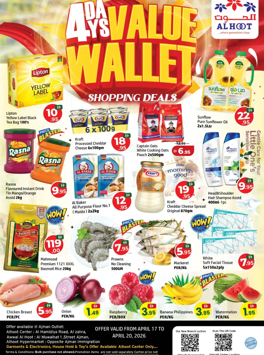 Al Hoot Ajman Value Wallet Deals | Ends Monday